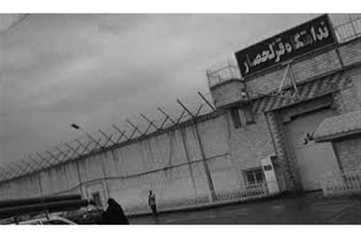  ۳۰۰ مددجوی زندان  قزلحصار به کربلا می روند