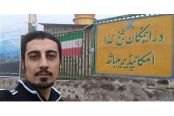 وضعیت نامعلوم دانشجوی دانشگاه تهران در ارتفاعات دماوند