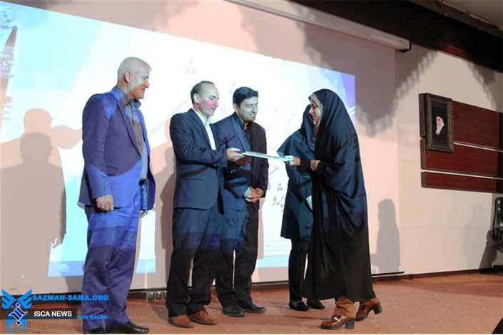 کسب رتبه سوم آموزشکده سما بوشهر در ارزیابی عملکرد پژوهشی سازمان سما