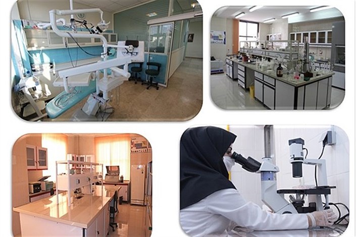 شیوه ­نامه تأسیس، عملکرد و ارزیابی مراکز تحقیقاتی علوم پزشکی دانشگاه آزاد اسلامی ابلاغ شد