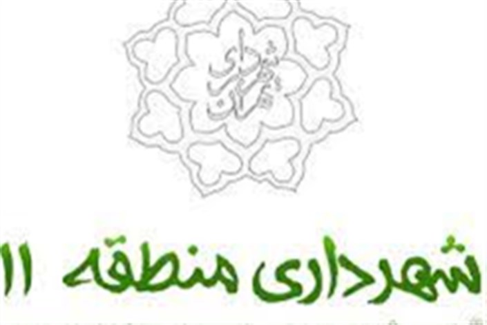 اجرای نخستین طرح پاتوق فروش در مرکز شهر تهران آغاز شد