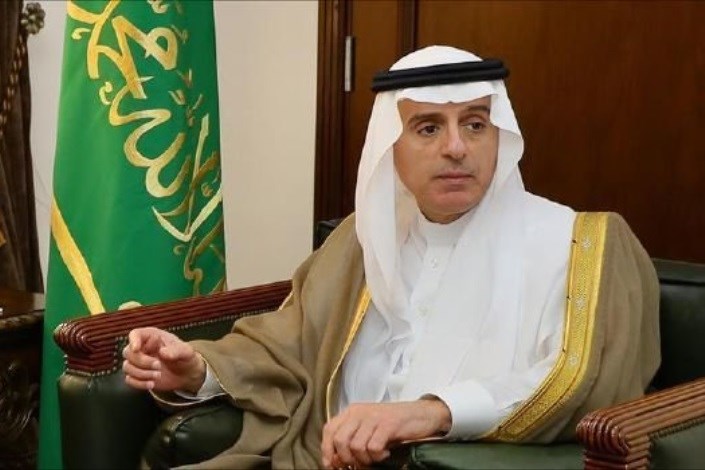 اظهارات عجیب وزیر خارجه عربستان