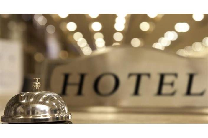 هتلداری ویترینی از فعالیت های حوزه گردشگری است