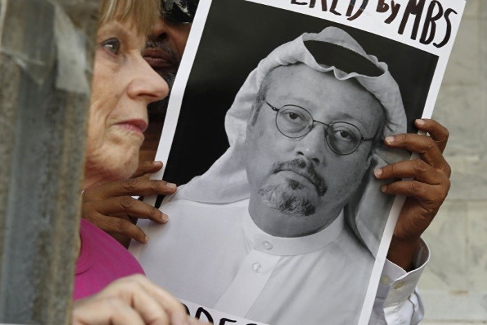 روایت جدید عربستان در تضاد با بیانیه اولیه