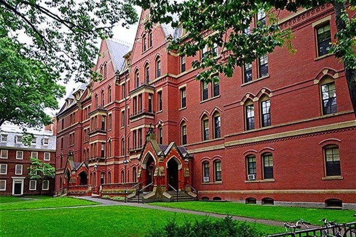 افزایش پذیرش دانشجویان خوابگاهی در دانشگاه هاروارد از ترم آینده