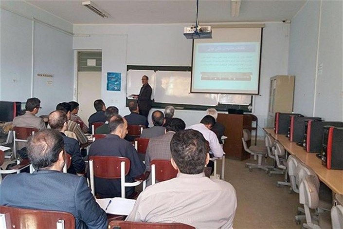 کارگاه آموزشی تفسیر عکس های هوایی و ماهواره ای در واحد میانه برگزار شد