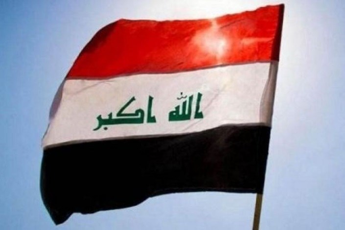 روز شمار تشکیل دولت جدید در بغداد