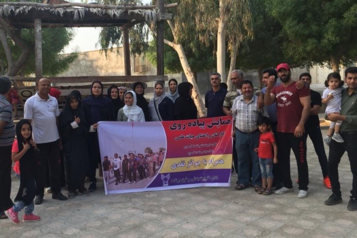 همایش پیاده روی خانواده در ساحل خلیج فارس برگزار شد