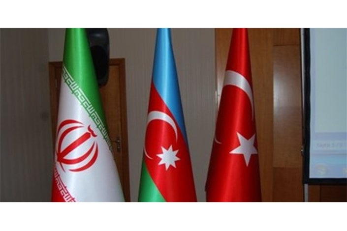 ششمین نشست سه جانبه وزرای خارجه ایران، ترکیه و آذربایجان سه‌شنبه در استانبول