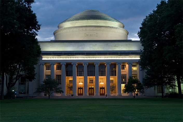 دانشگاه MIT دانشکده‌ هوش مصنوعی  می سازد