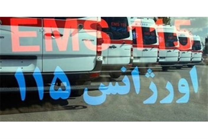 تمهیدات سازمان اورژانس برای  راهپیمایی اربعین در تهران