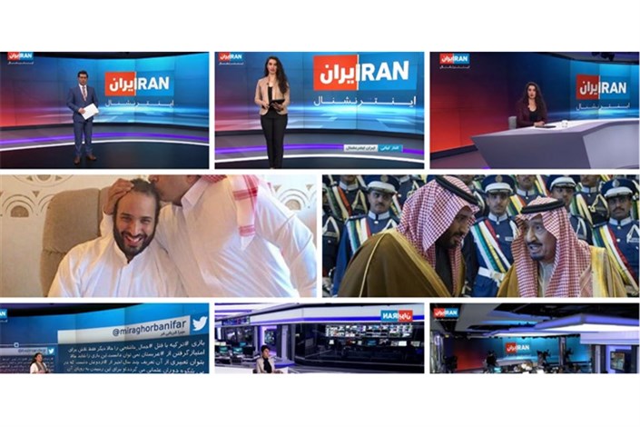 چوب حراج عربستان به ایران اینترنشنال / صهیونیست‌ها صاحبان جدید رسانه تجزیه‌طلب خواهند بود؟