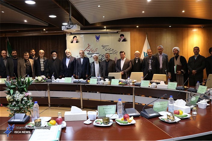 برگزاری سیزدهمین جلسه هیات امنای دانشگاه آزاد اسلامی آذربایجان شرقی 