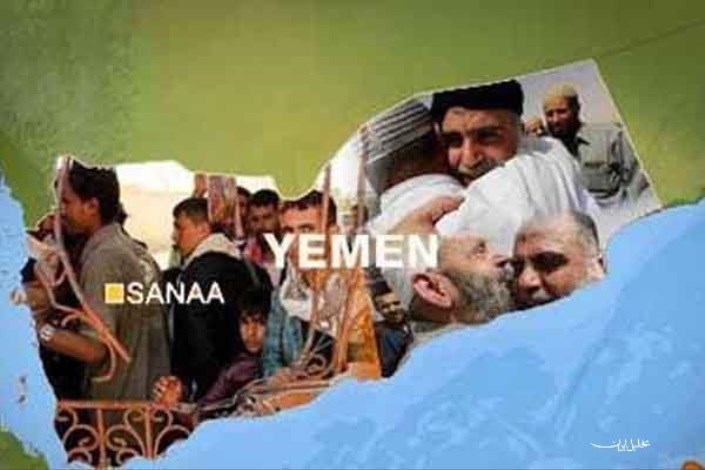 کانادا خواستار پایان بحران یمن شد