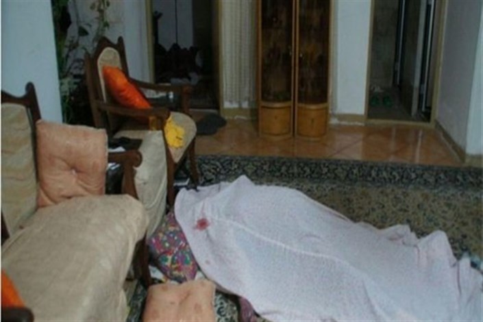 مرگ مشکوک سه عضو یک خانواده در فردیس کرج