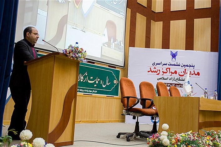  فضای رشد برای کسب و کارهای دانش محور در دانشگاه آزاد اسلامی توسعه می یابد