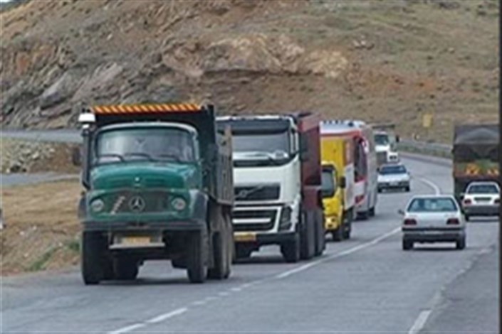 ممنوعیت 2 روزه تردد خودروهای سنگین باری در محورهای اصلی خراسان رضوی