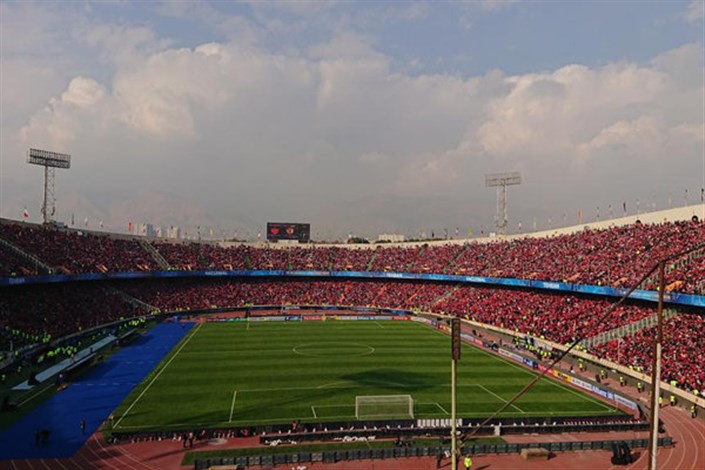 ظرفیت ورزشگاه آزادی تکمیل شد/ هواداران کاشیما هم «سرخ» شدند