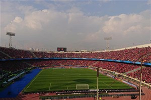 آمادگی ۵۰ درصدی ورزشگاه آزادی برای حضور تماشاگران در لیگ قهرمانان آسیا