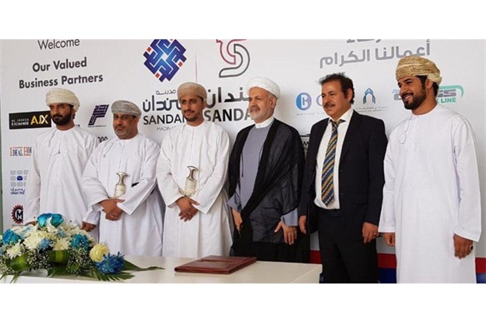       قرارداد فعالیت شرکت‌های ساختمانی ایرانی در عمان امضا شد