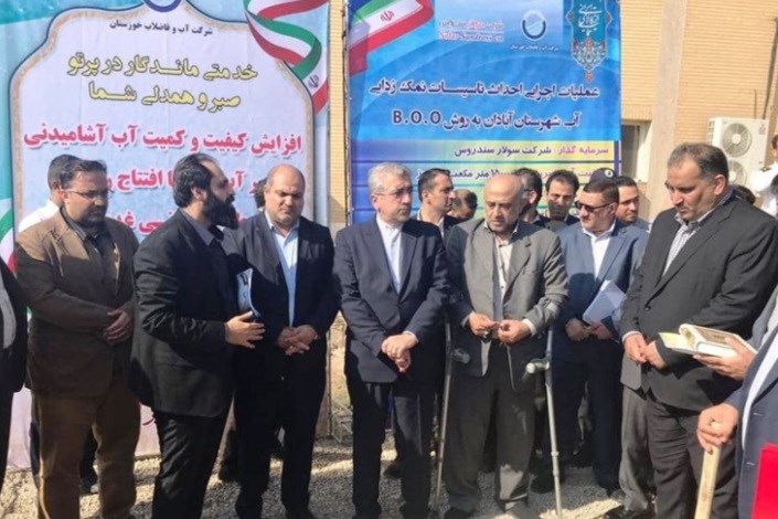 آغاز عملیات اجرایی 2500 میلیارد تومان پروژه آب و برق استان خوزستان