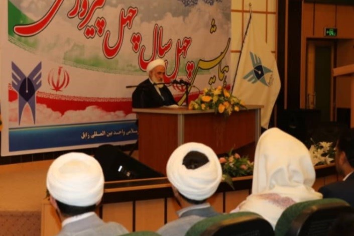 نقش دانشگاه در ترویج و تبیین ارزش های انقلاب اسلامی ارزشمند است