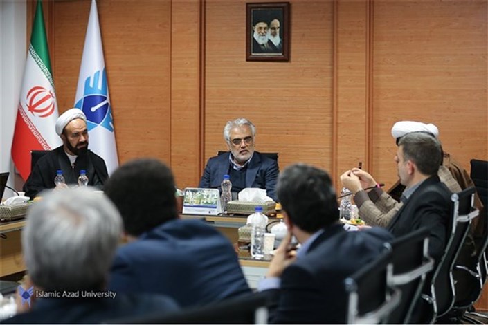 سومین جلسه ستاد مرکزی شاهد و ایثارگران دانشگاه آزاد اسلامی برگزار شد
