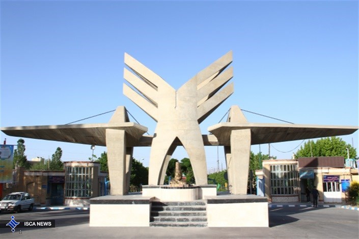 فضای بسته فرهنگی در دانشگاه آزاد اراک فعالین دانشجویی را دلسرد کرده است