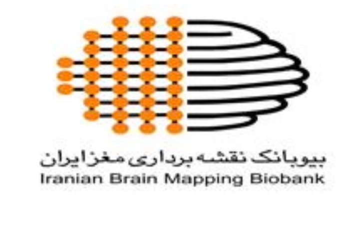 دسترسی پژوهشگران کل کشور به داده‌های نقشه‌برداری مغز در فرصتی برابر