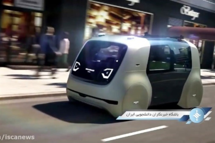 نگاه انیمیشنی به نسل آینده خودروها در جهان
