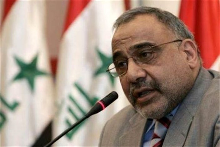 نخست‌وزیر عراق هم با سخنان ترامپ درباره ایران مخالفت کرد