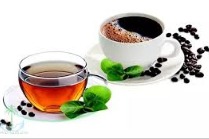 ارتباط نوشیدن قهوه و چای با کاهش وزن جنین