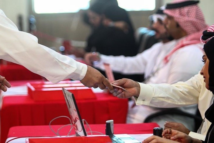 بررسی انتخابات فرمایشی بحرین در « نقطه تواصل» 