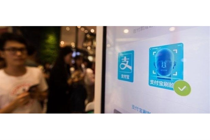 اشتباه مضحک«سیستم تشخیص چهره» در چین