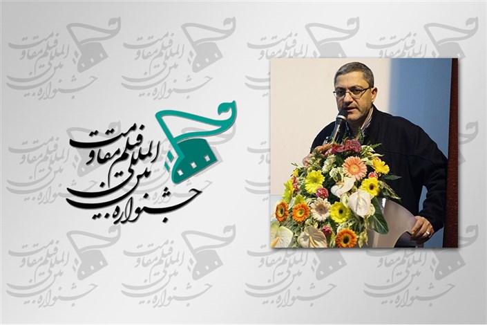 رییس موسسه الرسالات لبنان «باران حمص» را تماشا کرد