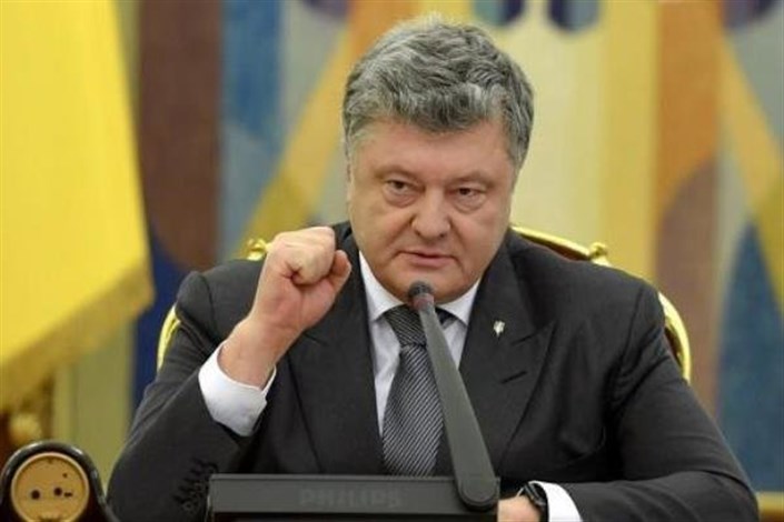 درخواست رئیس جمهور اوکراین از ناتو