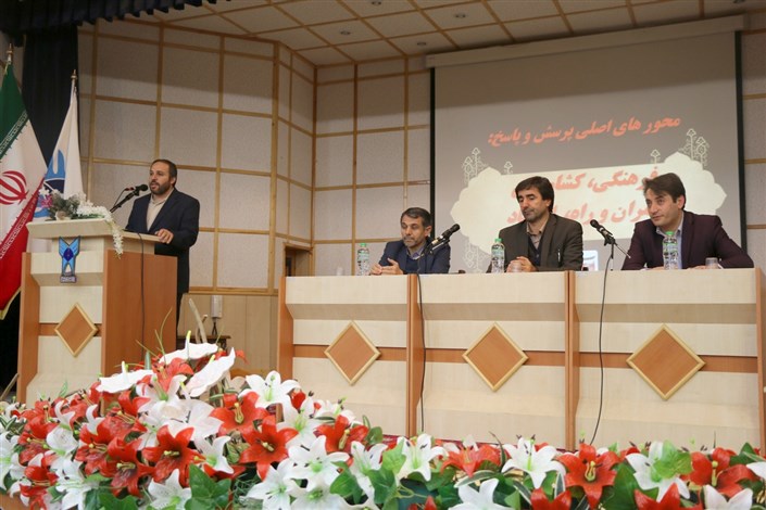   جلسه پرسش و پاسخ با حضور نمایندگان اردبیل در مجلس شورای اسلامی