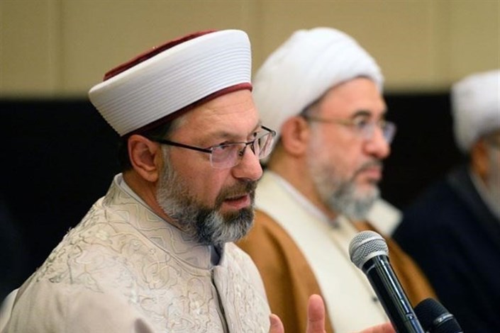  تاکید رئیس سازمان امور دینی ترکیه بر همکاری تهران و آنکارا برای رفع معضلات جهان اسلام 