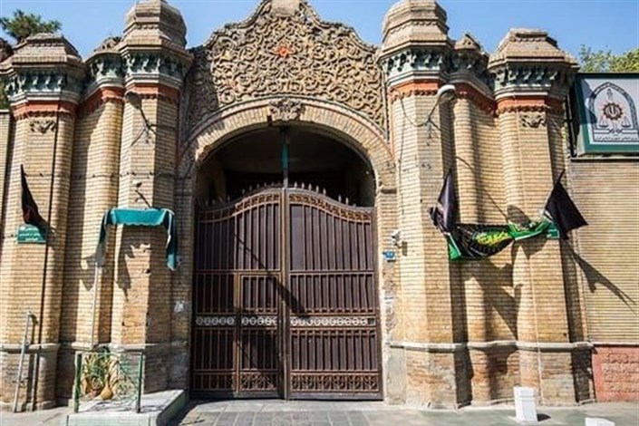 عمارت  آگاهی تهران بزرگ ثبت  ملی شد