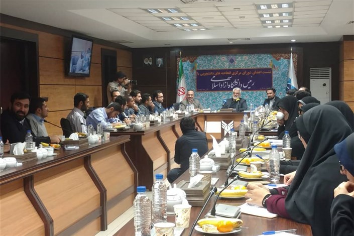 نشست اعضای شورای مرکزی اتحادیه‌های دانشجویی با دکتر طهرانچی