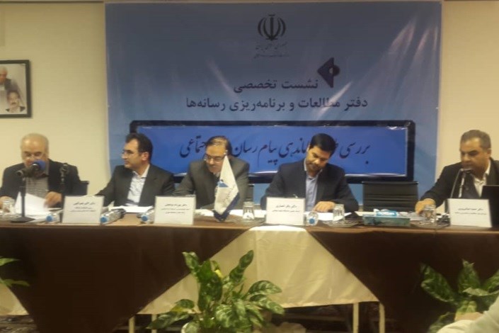 اعلام آمادگی برای ساماندهی پیام رسان های داخلی به مجلس شورای اسلامی