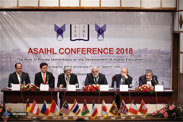  ریاست دوره‌ای کنفرانس آسایهل به تایلند سپرده شد