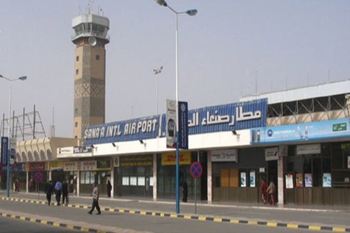 توافق یمنی ها برای بازگشایی فرودگاه صنعا
