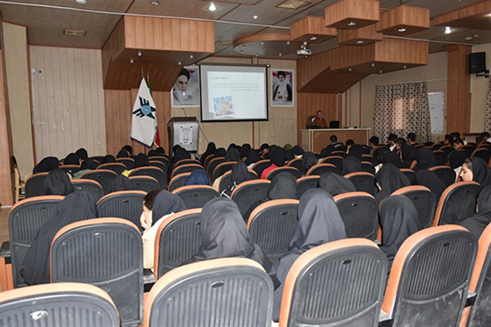 سمیناری با موضوع استرس، علل و کنترل آن در دانشگاه آزاد اسلامی واحد بوکان برگزار شد 