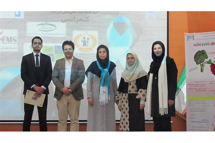 همایش تغذیه و سرطان، راهکارها و چالشها در دانشگاه علوم پزشکی آزاد اسلامی تهران برگزار شد