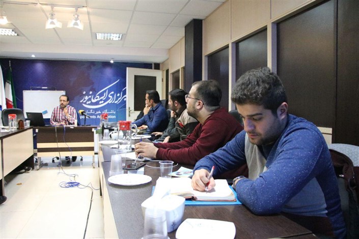 دوره مقدماتی خبرنگاری در باشگاه خبرنگاران دانشجویی ایران برگزار شد