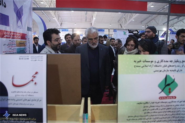 دانشگاه آزاد اسلامی و معاونت علمی و فناوری رئیس‌جمهور تفاهم‌نامه همکاری امضا کردند