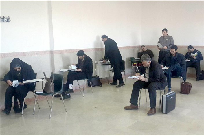 شرکت 75 نفر در آزمون جامع دانشگاه آزاد اسلامی اردبیل