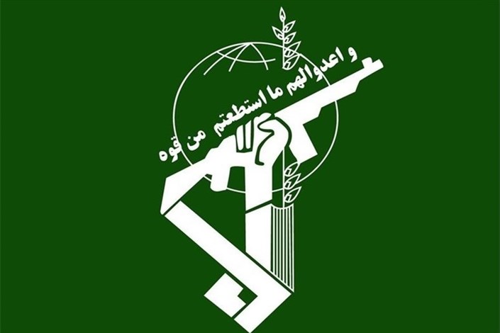 بیانیه بسیج دانشجویی دانشگاه شریف در واکنش به تروریست نامیدن سپاه از سوی آمریکا