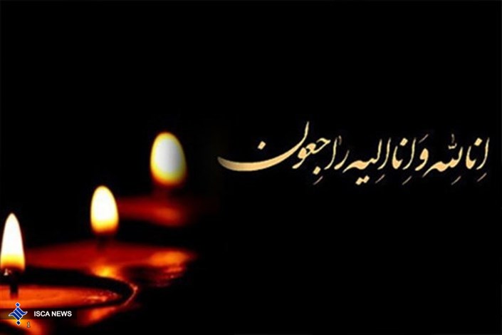 تسلیت وزیر بهداشت در پی درگذشت تعدادی از دانشجویان دانشگاه آزاد اسلامی 